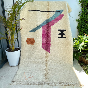 Tapis berbère Mrirt coloré 100% laine de mouton - 2,69m/1,65m