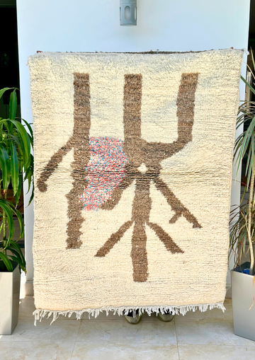 Tapis berbère Mrirt crème et marron 100% laine de mouton - 145cm / 115cm