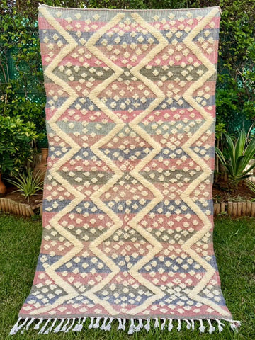 Tapis Berbère Azilal 100% Multicolore en Laine De Mouton 2,15m/ 1,18 m