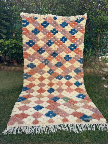 Tapis Berbère Azilal 100% Multicolore en Laine De Mouton  2,67m/ 1,49m